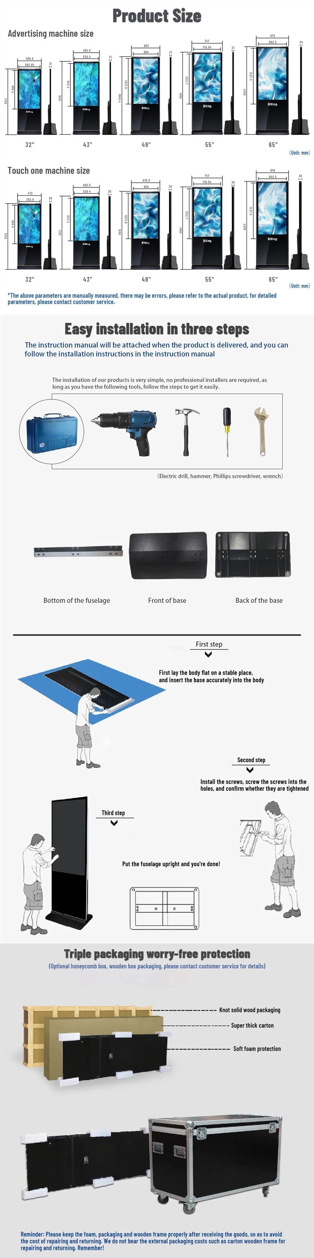 100&quot;86&quot;65&quot;55&quot;42&quot; Inch Indoor LCD Interactive/ IR Touch Totem Price Digital Vertical Signage Frame Advertising Screen Displays Totem Kiosk Touch Screen