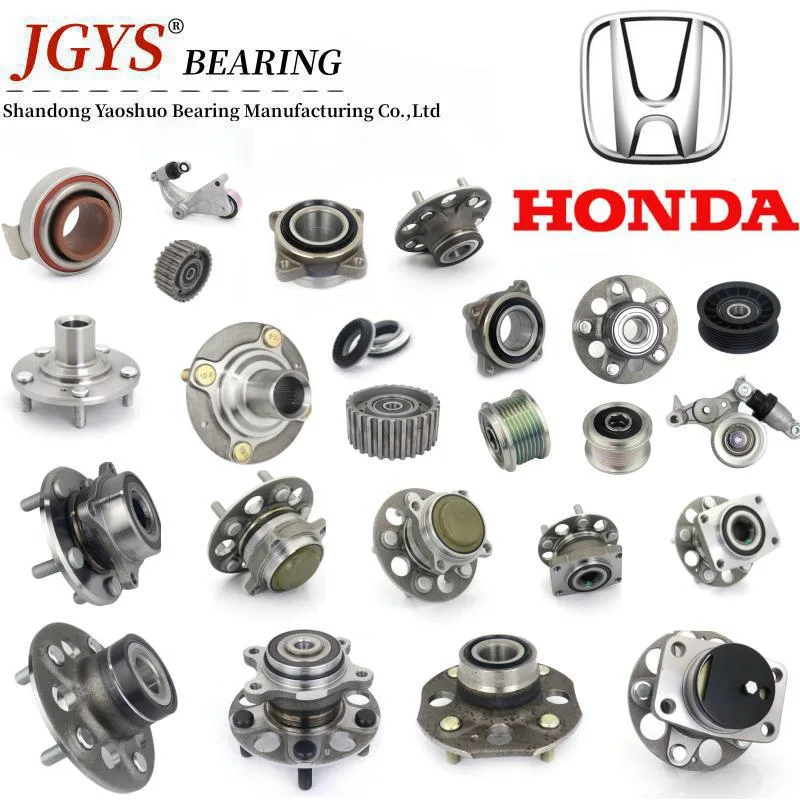 Car Wheel Bearing Hub Bearing Wheel Hub Unit Bearing