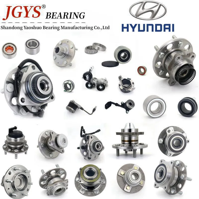 Car Wheel Bearing Hub Bearing Wheel Hub Unit Bearing