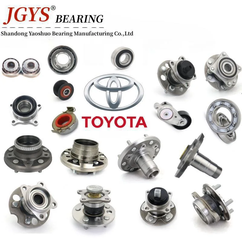 Car Wheel Bearing Hub Bearing Wheel Hub Unit Bearing