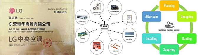 LG Competitive Price Vrv Vrf System Central Air-Conditioning Units