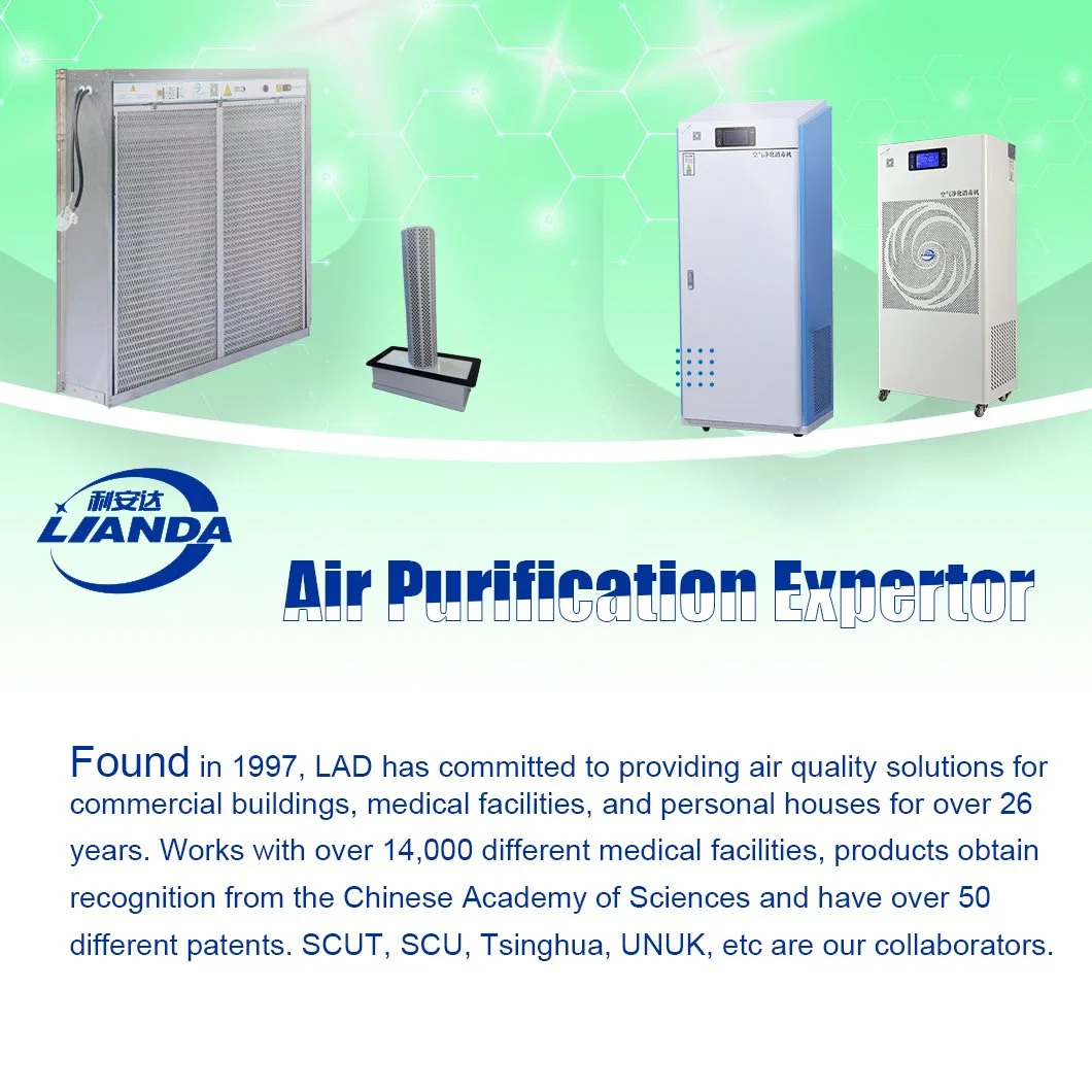 CE Central System Kill Virus Air Sterilier Unit Hotel Ultraviolet Plasma HEPA Air Purifier Unit