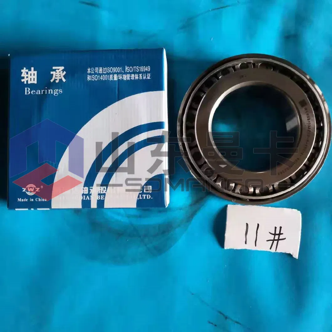 Drive Shaft Center Support Bearing Taper Roller Bearing Hm518445/10