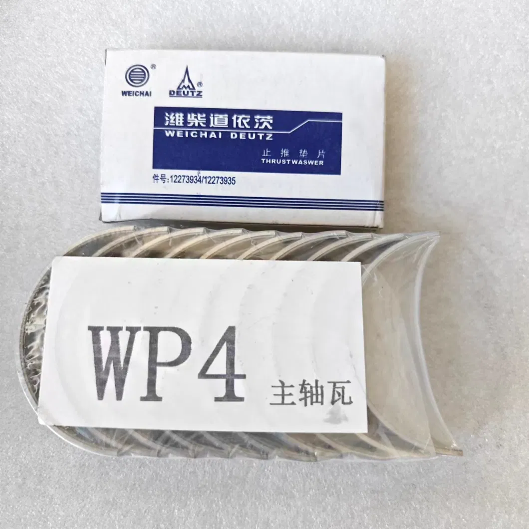 Weichai Deutz Engine Wp4/Wp6 Main Bearing Shell/Crankshaft Bearings