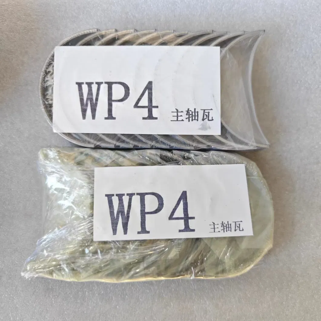 Weichai Deutz Engine Wp4/Wp6 Main Bearing Shell/Crankshaft Bearings