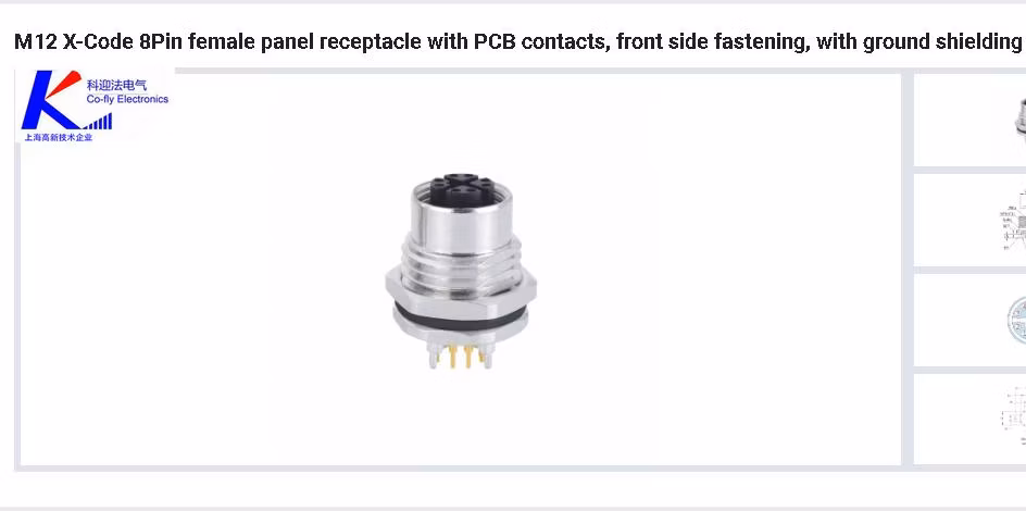 M12 X-Code 8pin Female Panel Receptacle with PCB Contacts, Front Side Fastening, with Ground Shielding