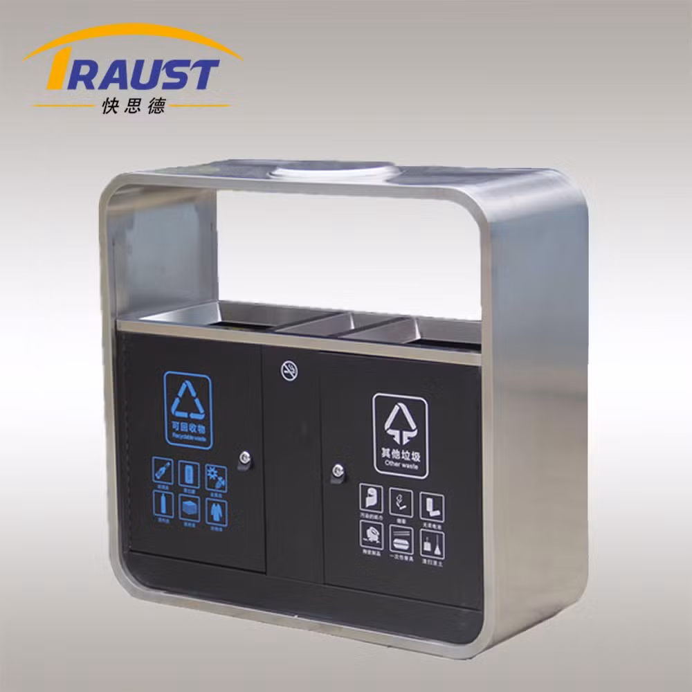 Traust 2 in 1 Dual Two Compartment Outdoor Public Metal Dustbin Trash Can Litter Garbage Bin Waste Receptacle Factory Container Sorting Recycle Bin with Lid