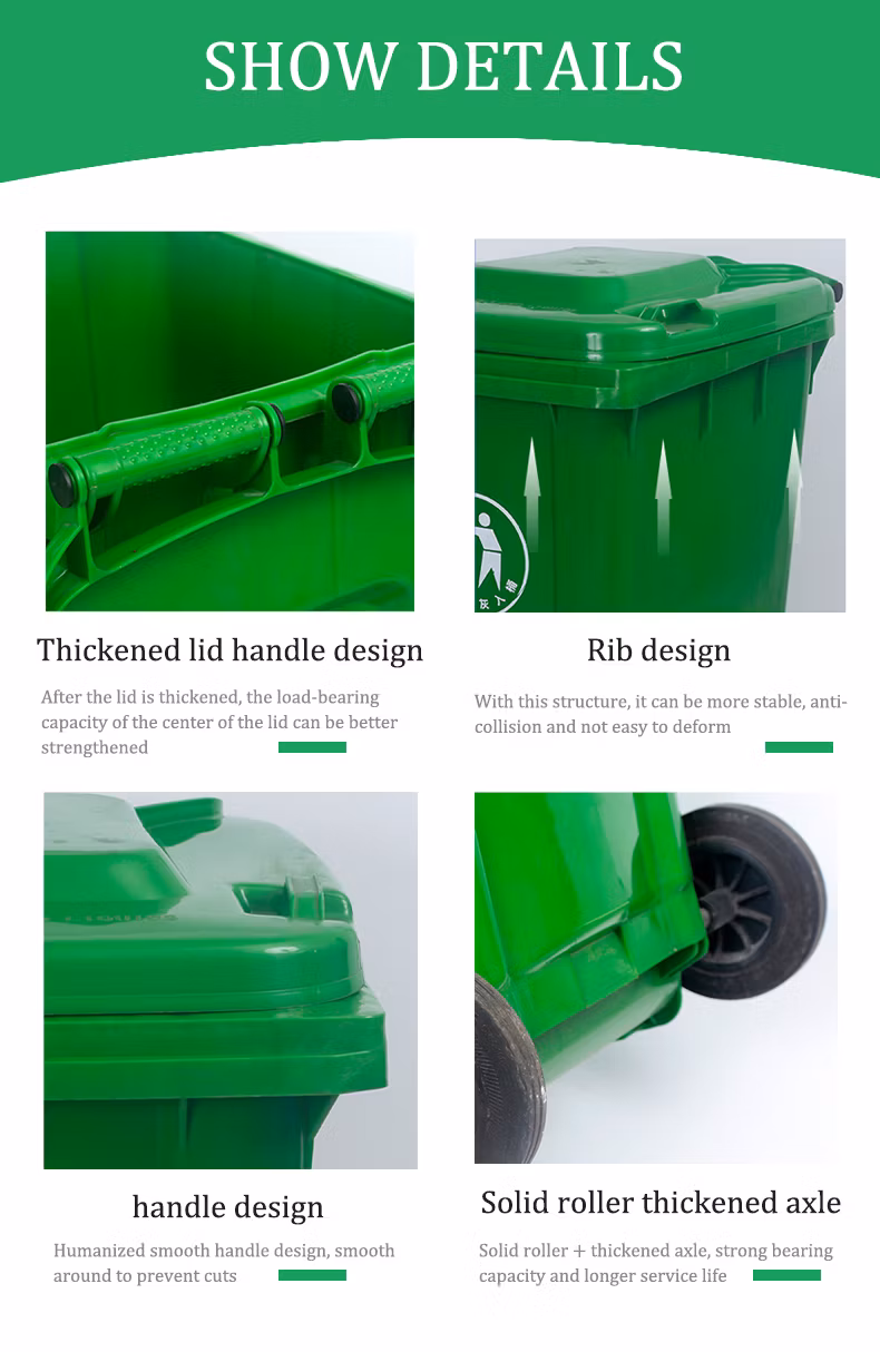 120L Outdoor Street Garbage Bins Trash Can Dustbin Urban Recycle Plastic Waste Dustbin