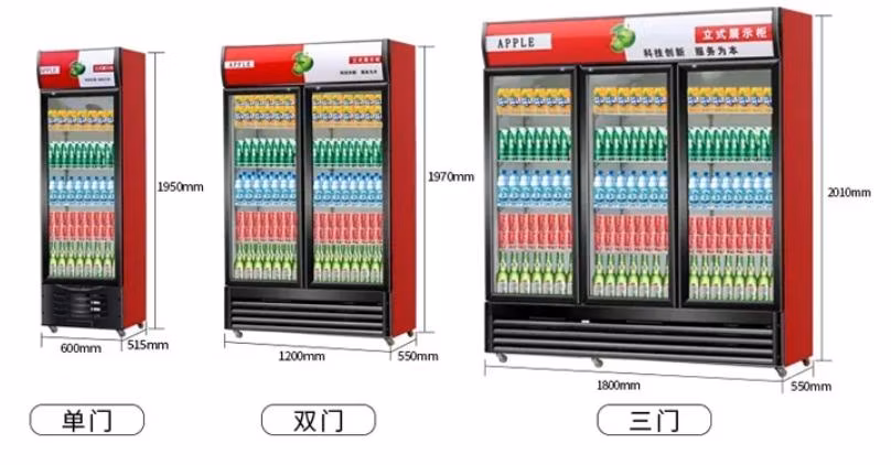 Factory Supply Fascinating Price Supermarket Commercial Upright Hinged Double Glass Door Beverage Display Refrigerator Cooler for Drinks