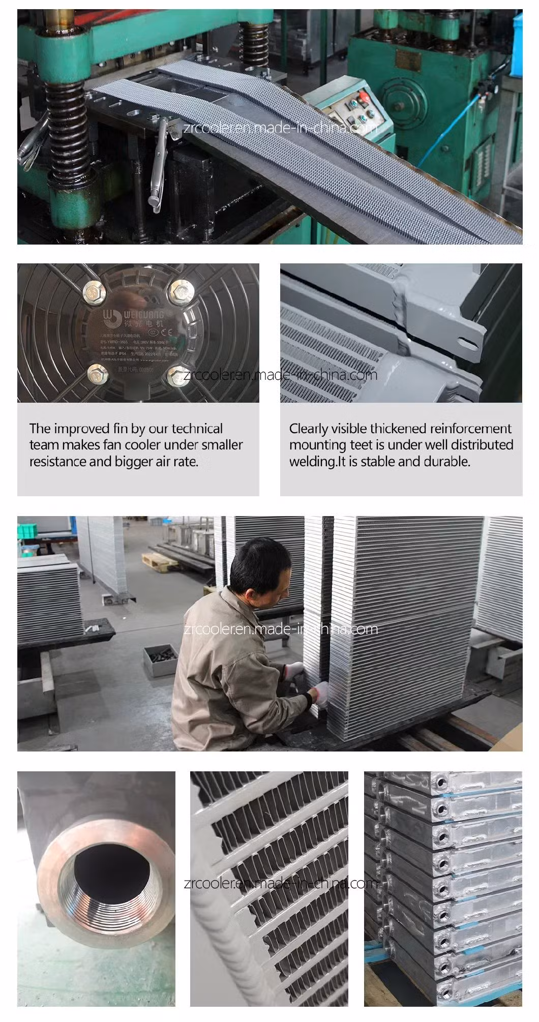 Oil/Compressed Air Combination Cooling for Screw Compressor (AOC13)