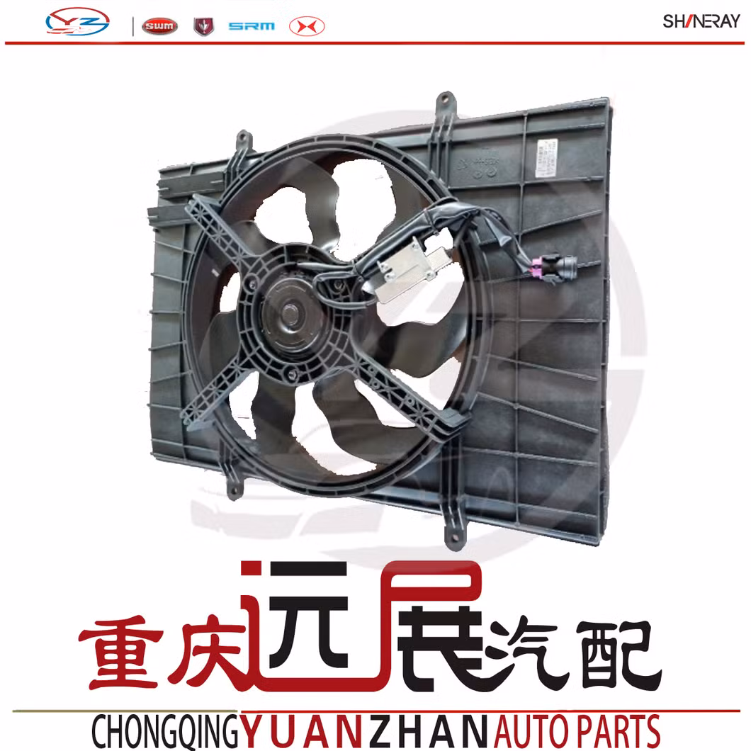 Brand New Car Parts Aluminum Radiator Water Tank Assembly Engine Radiator for Swm X7