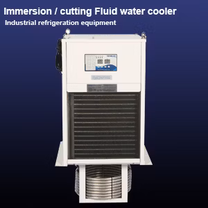 Industrial Refrigeration Equipment Air Cooled Oil Cooler for Cooling EDM Spindle Hydraulic Pressure Station