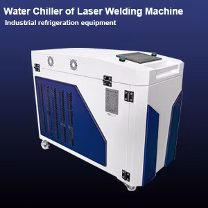 Industrial Refrigeration Equipment Air Cooled Oil Cooler for Cooling EDM Spindle Hydraulic Pressure Station