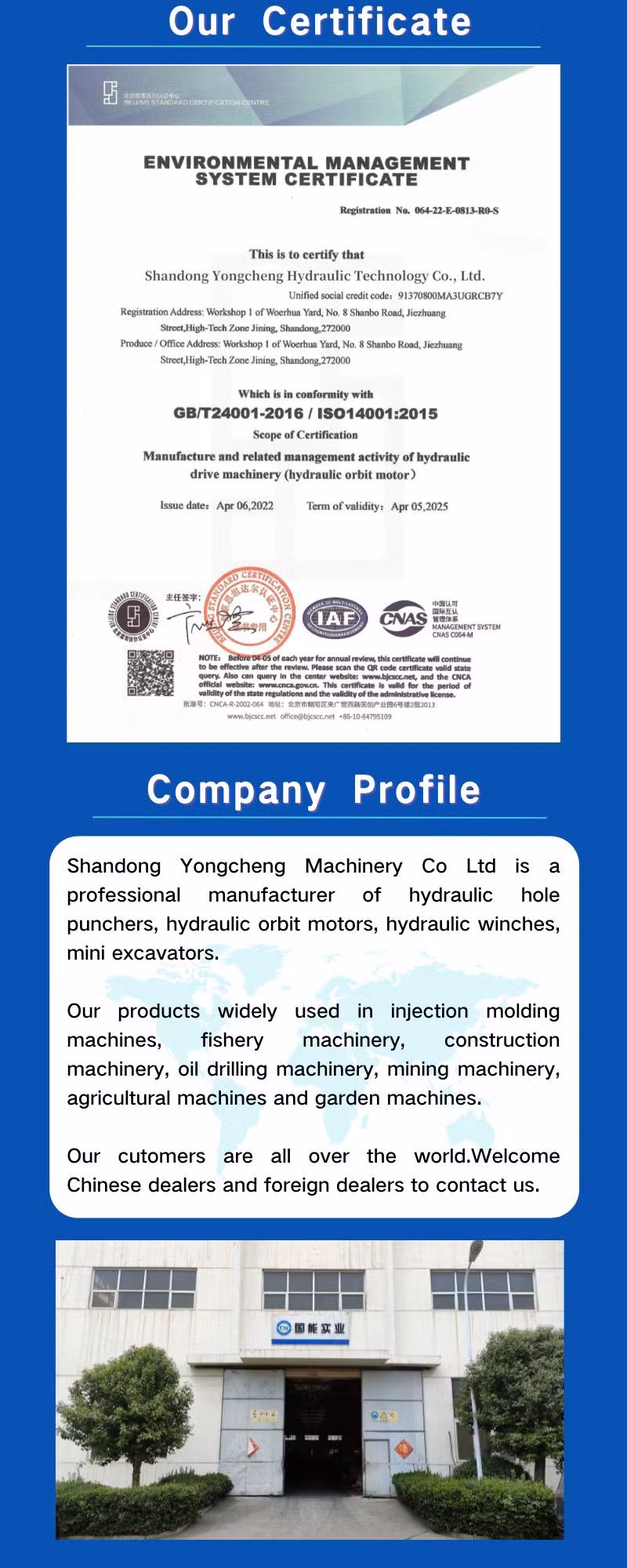 Excavator Parts D6n D6r Radiator Core Ass&prime;y 601-3543 Oil Cooler
