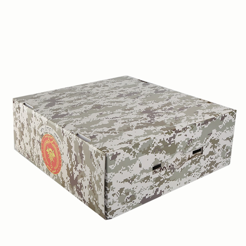 Camouflage Color Fancy Clamshell Book Style Paper Gift Box