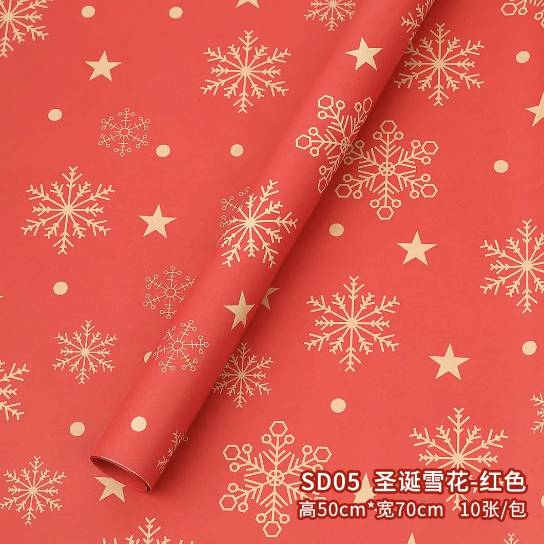 Factory Wholesale of Environmentally Friendly Tissue Paper Materials, Shoes, Clothing, Gift Packaging, Food Wrapping Paper