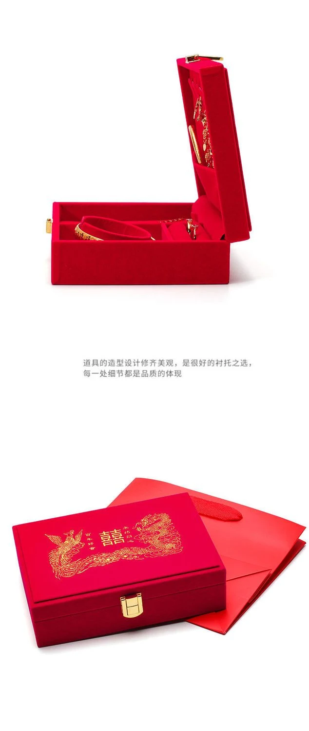 Customized Red Cosmetics Jewelry and Clothing Packaging Box Brithday Party Red Wine Gift Box for Wedding