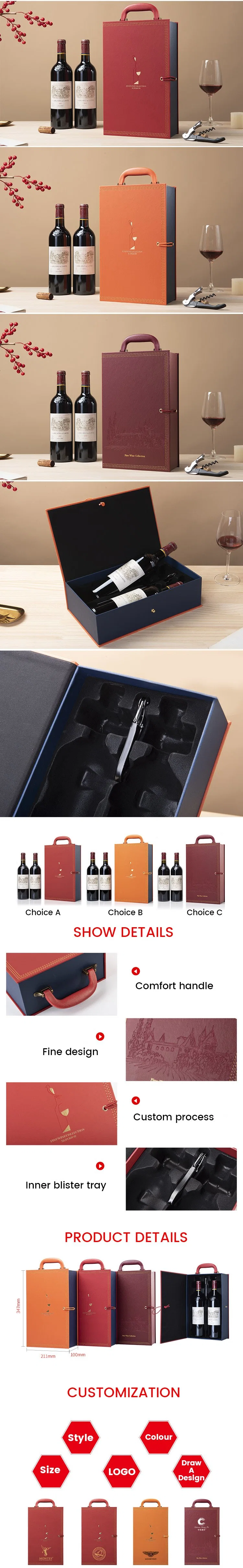 Custom Wine Bottle Modern Gift Box Red Orange Wine Color 2 Bottle Gift Box Packing Shunstone Supplier