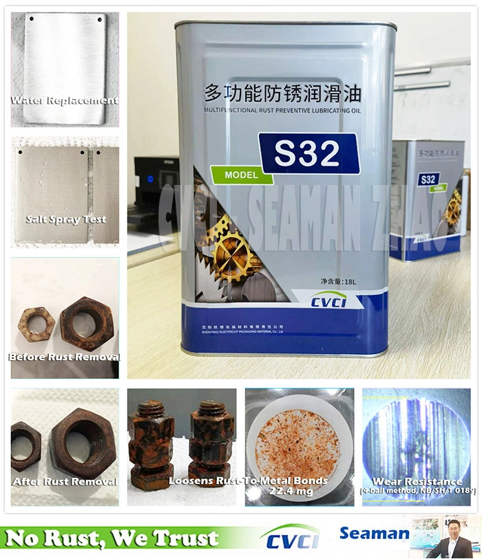 2% Dosage Only Vapor Corrosion Inhibiting Vci Masterbatch for Blowing/Thermoforming/Injection Molding, Vci Resin