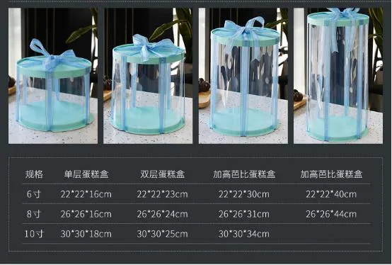 Spot Wholesale Custom Clear Baking Round Birthday Cake Shaped Printing Single Double-Layer Heightening Plastic Three-in-One Transparent Cylinder Packaging Box