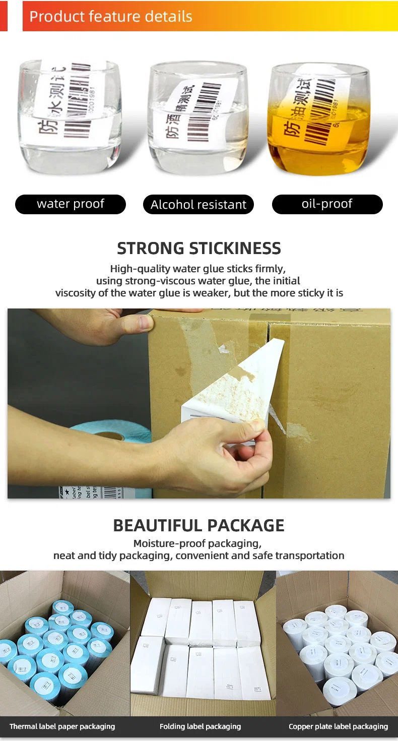 Hot Sale Blank Sticker Paper Roll Waterproof Thermal Label Sticker Rolls