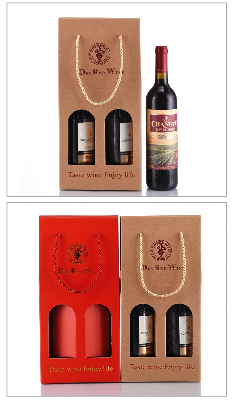 Hot Stamping Matte Laminated Black Coated Paper Pasted Corrugated Red White Wine Gift Carrier Box for 2 Pack