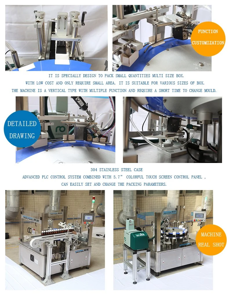 Multi-Functional Bulk Snacks Vertical Box Packing Cartoning Machine Automatic Cakes Biscuits Box Filling Machine