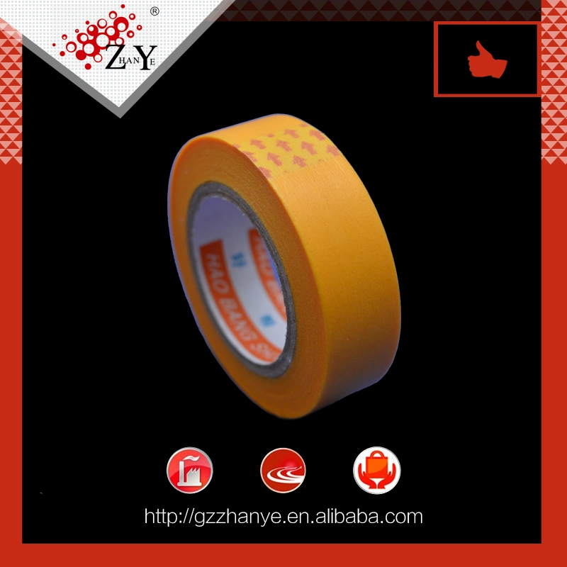 Best Price Japanese Washi Tape Wholesale