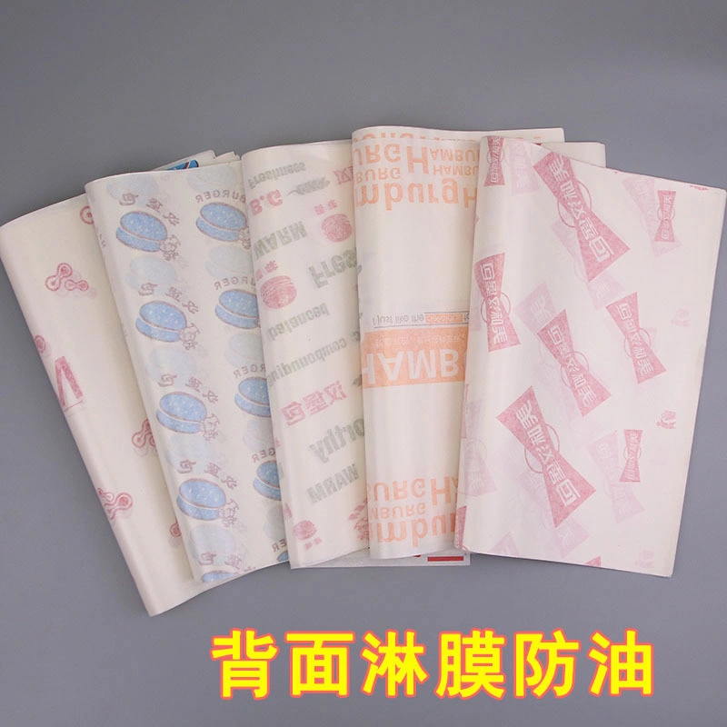 Custom Printed Tissue Paper Packaging Wrapping Paper for Clothing Packing Paper