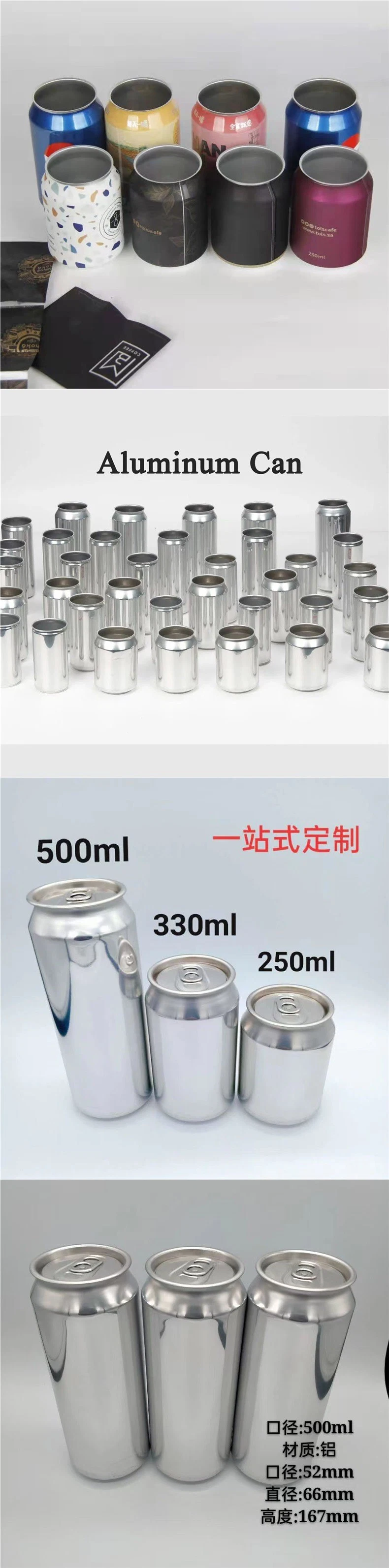 30ml 50ml 60ml 75ml Aluminum Metal Bottle Pot Box for Sunscreen Moisturizing Spray Skincare Cosmetics Packing Products Empty Red Wine Bottle Beer Automative