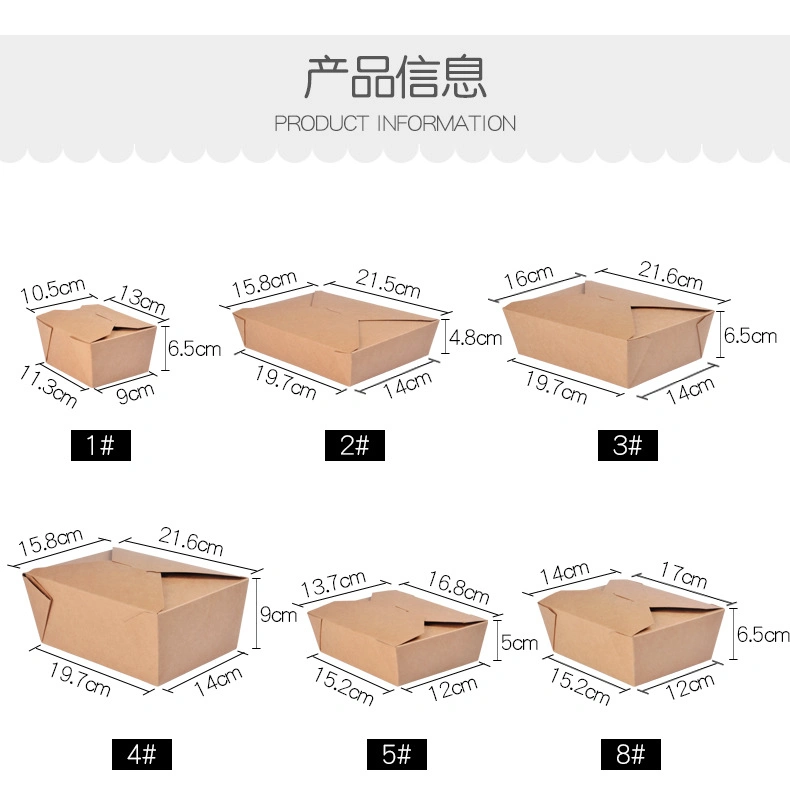 500ml Disposable Kraft Paper Bento Lunch Box