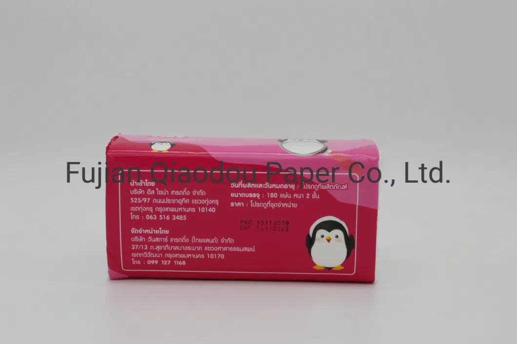 Wholesale High Quality Facial Tissue Factory Price Eco Friendly Facial Paper