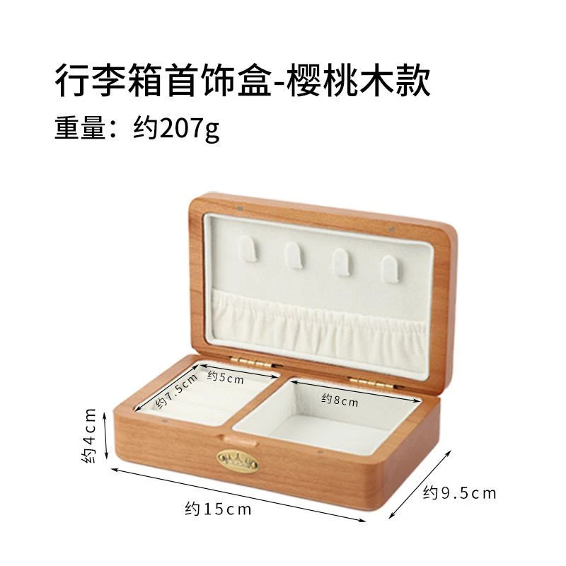 Handmade Luxury Jewelry Gift Storage Box Piano Glossy Finish Travel Box Wooden Jewel Gift Suitcase Box Custom Engraved Logo Solid Wood Ring Box Black Walnut