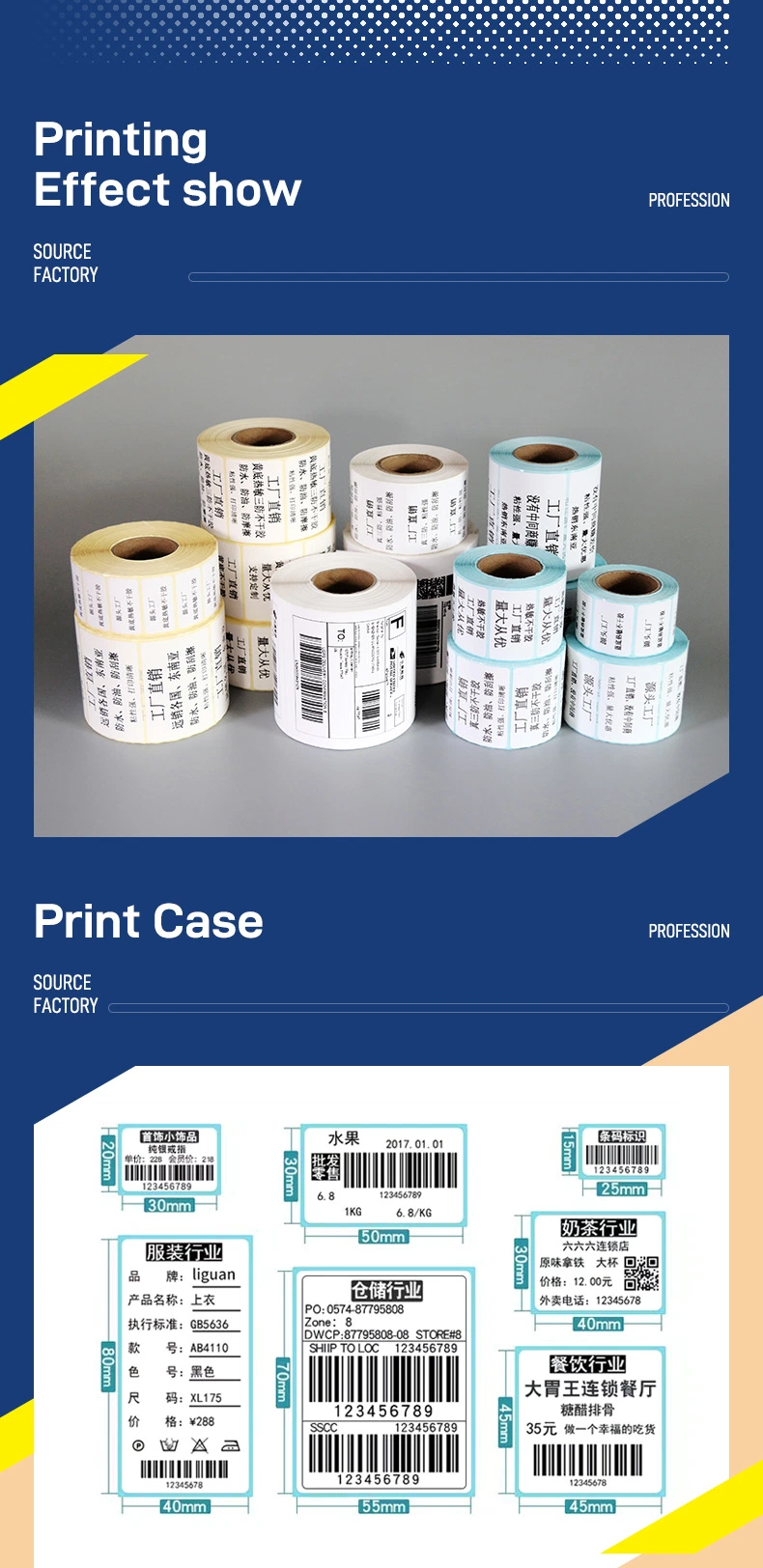 Custom Waterproof Blank Inkjet Label Roll Self Adhesive Glossy Label for Inkjet Printers