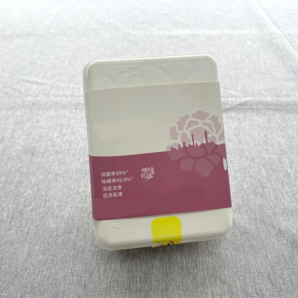 New Soap Box Biodegradable Bio-Friendly Soap Packaging Box