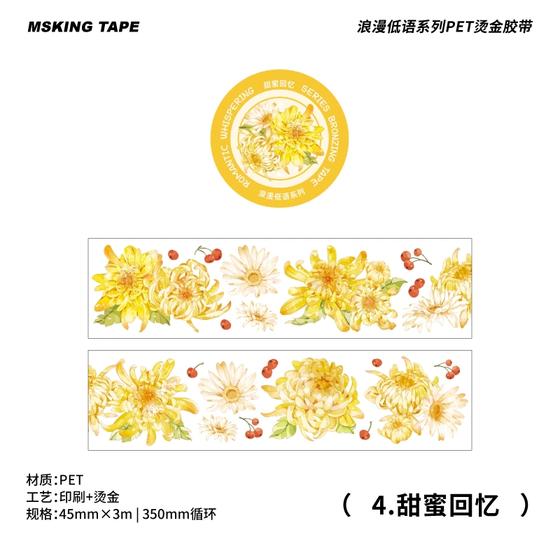 Wholesale Cute Diary Decorative Label DIY Adhesive Vinyl Waterproof Washi Tape