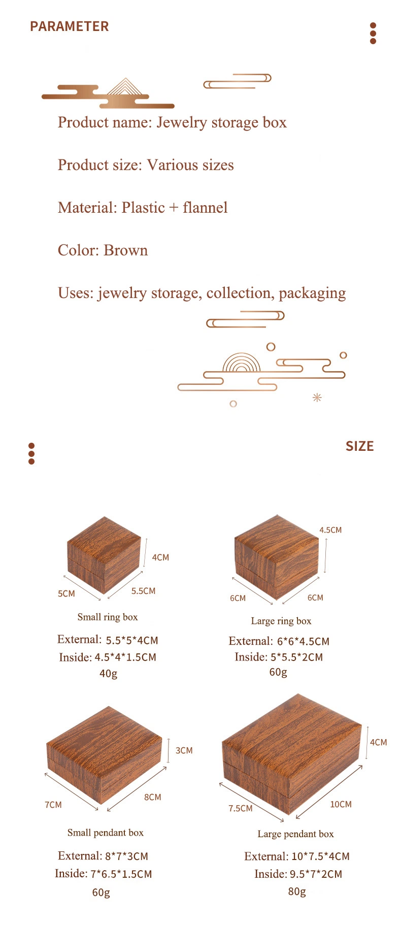 Wood Grain Jewellery Accessories Box Gift Packaging Box