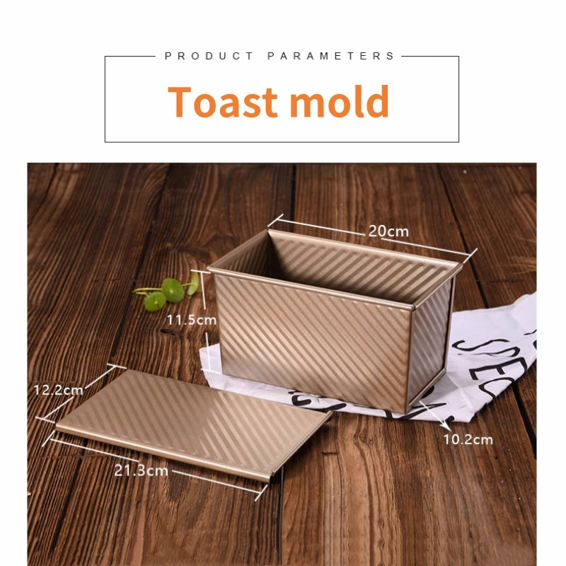 Bakeware Golden Non Stick Corrugated Toast Box with Lid Baking Mold Low Sugar Toast Oven Cake Baking Tray