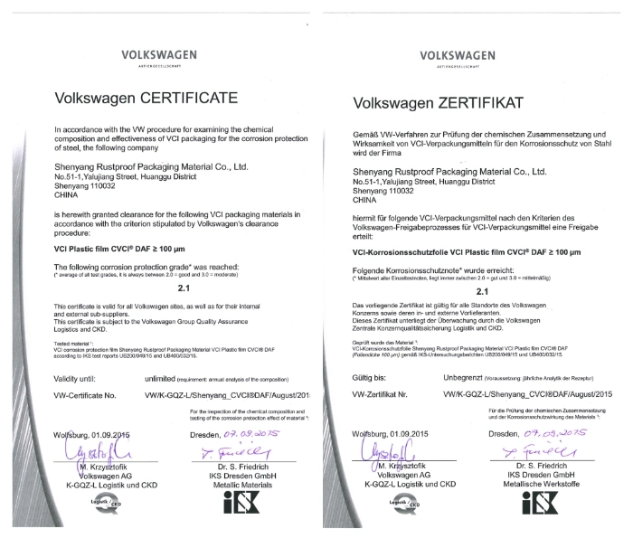 Volatile Corrosion Inhibitor Blowing Injection or Casting Use Vci Plastic Films, Extrusions &amp; Molded Parts Rust Protective Vci Concentrate Master Batch