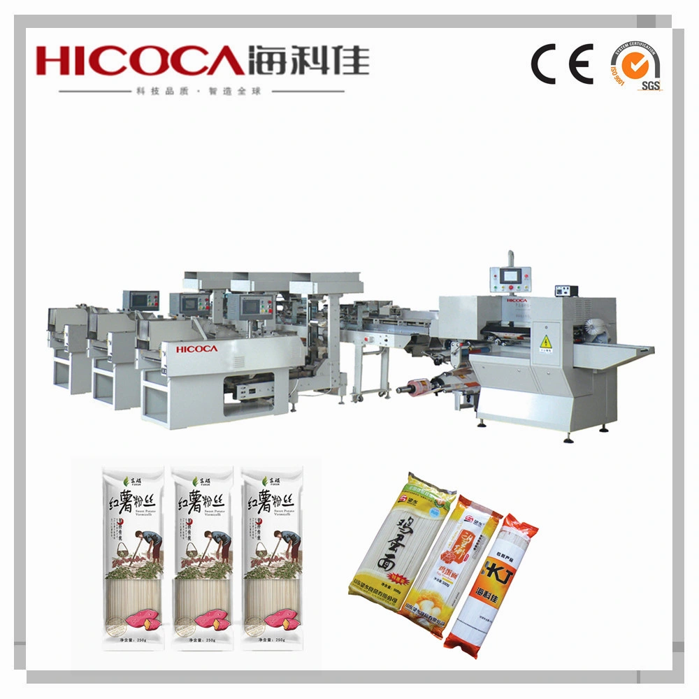 Automatic Incense Sticks Weighing Packaging Machine