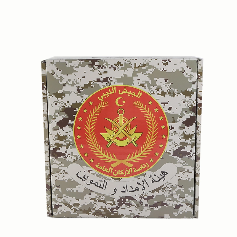 Camouflage Color Fancy Clamshell Book Style Paper Gift Box