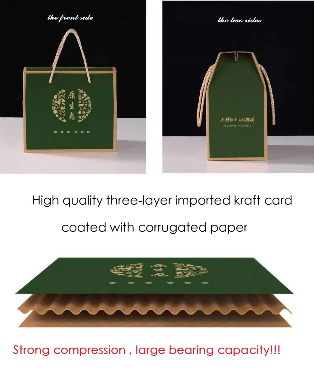 Custom Rigid Cardboard Box Wholesale Large Box with Rope for Tea/Food/Dried Goods/Seafood