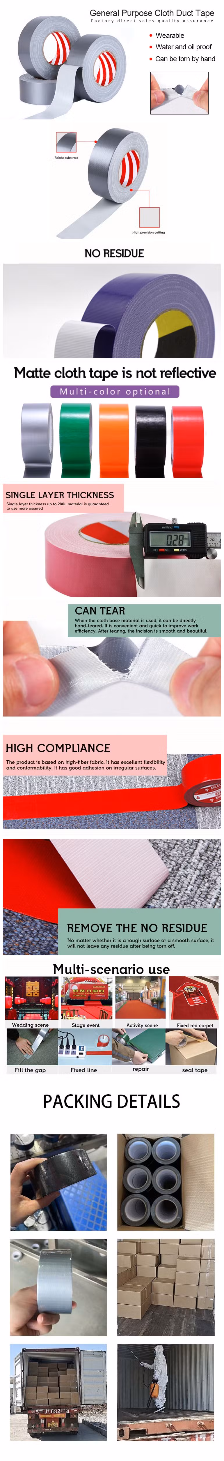 Custom Printed Binding Masking Water Resistant Decorative Wholesale Adhesive Cloth Cheap Custom Duct Tape Price Cloth Duct Tape