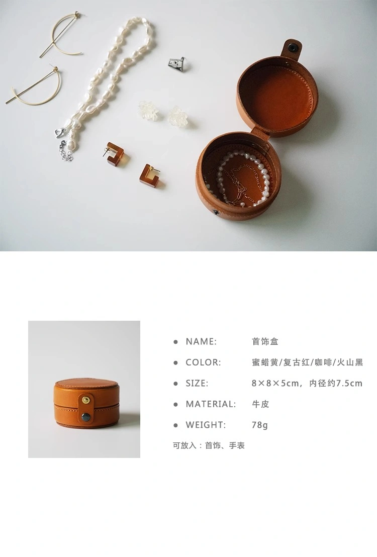 Personalized Custom Leather Cylinder Box Tech Accessories Bag Jewellery Organizer Leather Travel Storage Case Jewelry Box