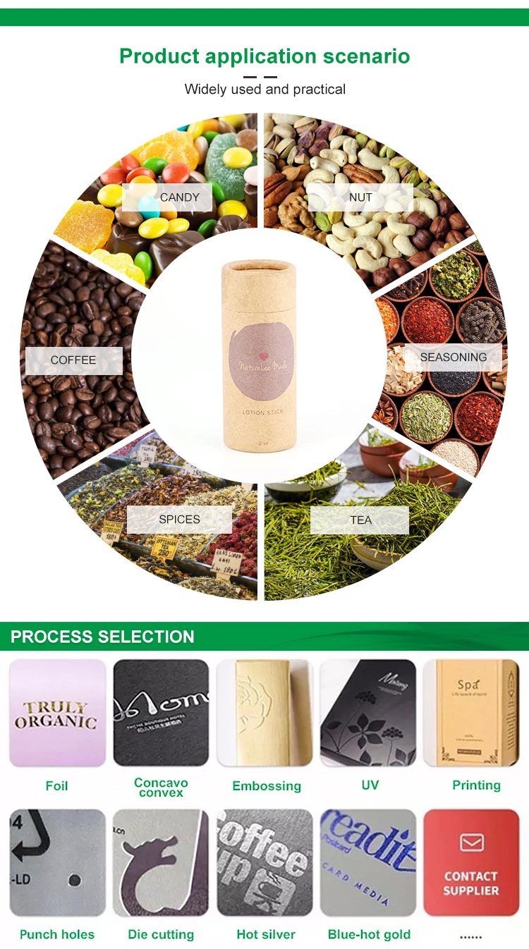 Custom Recycled Cylinder Eco Friendly Lip Balm Tube for Incense Stick Packaging