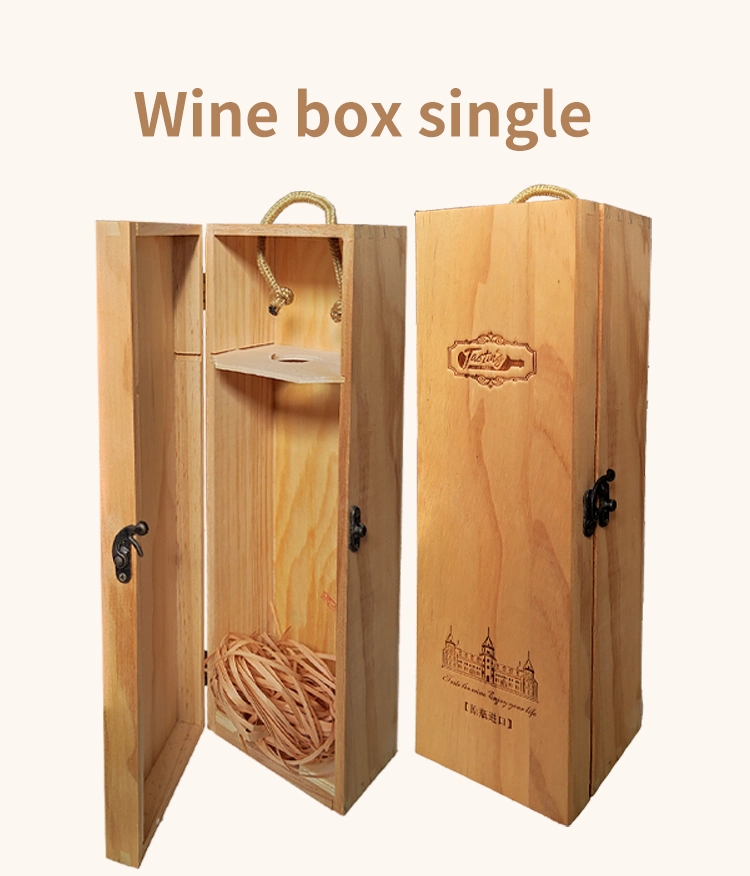 Customizable Red Wine Box, Handheld Wooden Commercial Gift Wine Box