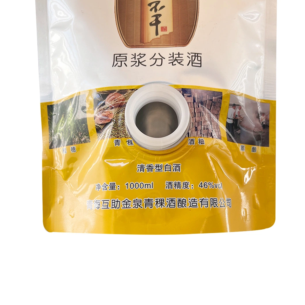 Custom Aluminium Foil Spout Packaging Liquid Wine with Tap Valve Spout Bag