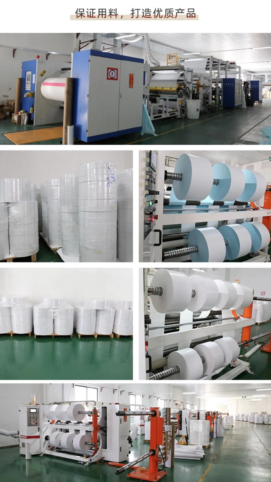 Semi Gloss Paper White Matte Labels Blank White Sticker Sheets Waterproof Transparent Self Adhesive Sticker Paper