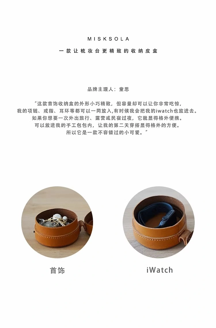 Personalized Custom Leather Cylinder Box Tech Accessories Bag Jewellery Organizer Leather Travel Storage Case Jewelry Box