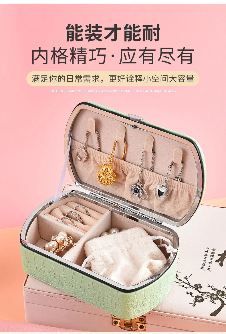 High Quality Small Elegant Leather Jewelry Box PU Custom Travel Watch Ring Storage Personalized Wholesale for Jewelry Boxes